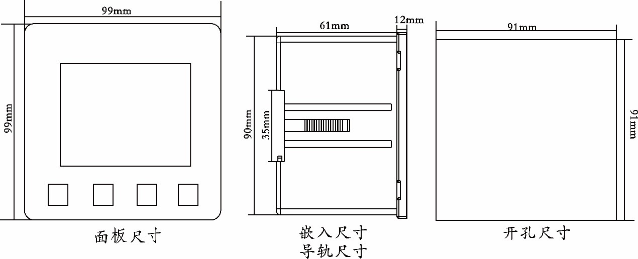 智能无线测温(图6) 智能无线测温(图6)