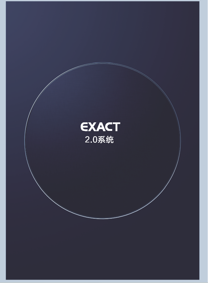 电力参数测量仪(图42)